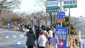 대전 중구, 보건소 전직원 코로나19 감염병 대응에 집중