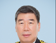 강종범 신임 공주소방서장 취임... 