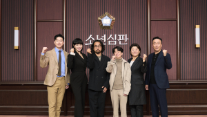 우리가 몰랐던, 판사들의 ‘소년심판’