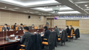 전북도, AI·빅데이터 전문인력 양성 ‘총력 결집’