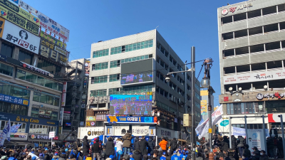 인천 찾은 이재명, 