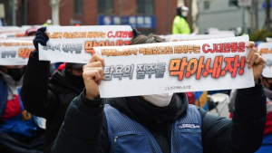 택배노조 “CJ대한통운 대리점연합 대화 요구 수용”
