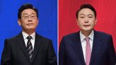 네거티브 격돌장 된 유세 현장...2030 부동층 ‘정치 피로감’ 우려