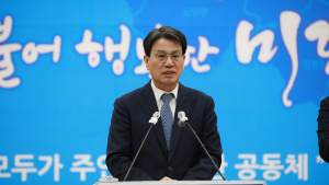 김돈곤 청양군수 “문화예술의 해 단체 지원예산 50% 증액”  밝혀