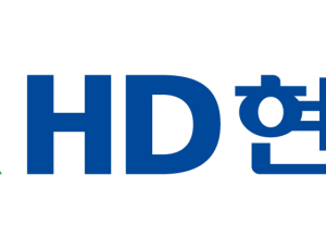 현대중공업지주, ‘HD현대’로 사명 바꾼다