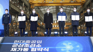 군산조선소, 내년 1월에 다시 문 연다