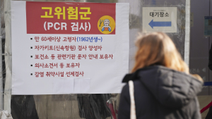 국내 신규확진 규모 세계 두 번째?…“단순 비교 어려워”