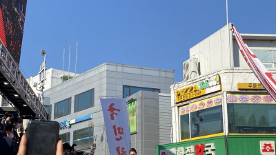 수원서도 민주당 어퍼컷 尹 