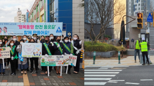 아산시 어린이⋅노인 교통사고 사망 44.4% 차지...총력 대응