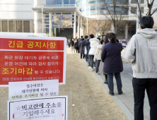 신규확진 16만5890명...보건소에 중앙부처 공무원·군인 파견