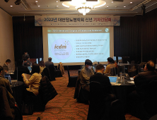 대한당뇨병학회 “국가 당뇨병 관리 로드맵 만들겠다”