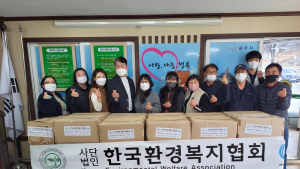 한국환경복지협회, 장애인 종합복지관 등 손세정제 2만개 기부 '훈훈'