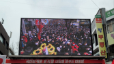 부평거리에 뜬 ‘2번 풍선’… “국민이 키운 윤석열”