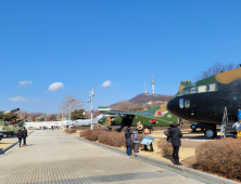 오랜만에 보는 파란하늘 '봄이 와요' 
