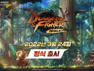 게임업계, 봄맞이 신작 출시…3월 출시작 보니