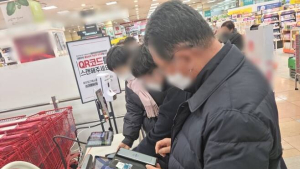 식당·카페 QR 안 찍는다…오늘부터 방역패스 중단
