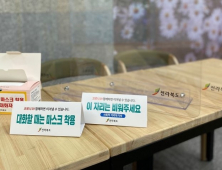 전북도, 폐업 소상공인 재기 지원 ‘브릿지보증’ 운영