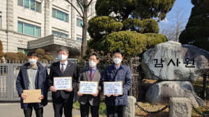 의·한 협진 4단계 시범사업, 시작 전부터 삐거덕