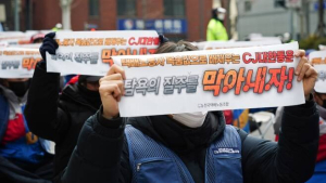택배노조 파업 65일만에 종료…