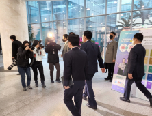 윤석열·안철수, 단일화 전격 선언