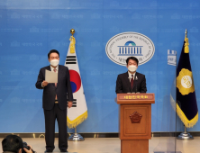 윤석열‧안철수 “선거 후 합당”… 安, 사실상 ‘백기’