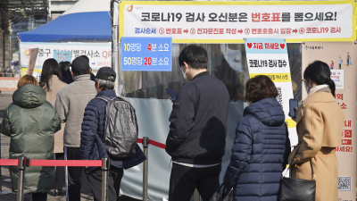 위중증환자 2000명까지 안정적 대응 가능… 병상 6000개 확보