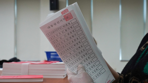 안철수, 대선후보 사퇴서 제출… 사전투표 용지에 ‘사퇴’ 표시