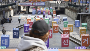 코로나19 확진자·격리자, 선거 참여 위해 일시적 외출 가능