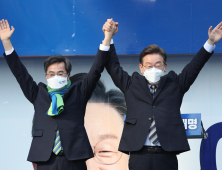 李 지지자들 결집... “안철수 단일화, 되레 지지율 높일 것” 