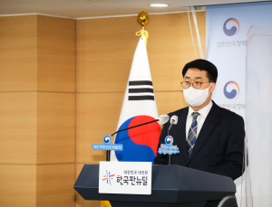 개인정보 처리동의 안내는 ‘크고, 알기 쉽게’ 표시 