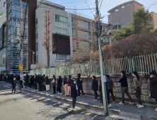 20대 대선 사전투표율 첫 30%↑...15시 기준 30.74%
