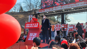 정진석 국회부의장  