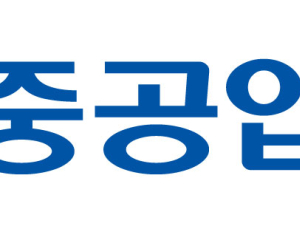 현대重그룹, 동해안 산불 피해복구 성금 및 인력 지원