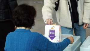 ‘사전투표 부실관리’ 책임론… 野 “선관위원장 사퇴하라”