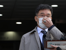 ‘김만배 녹취록’ 게시물 추천수 조작에… 野 “與, 문 닫을 각오하라”