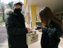 '출구조사는 어떻게 하나' 