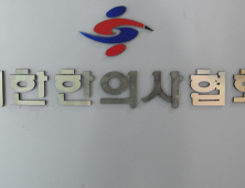 한의협 “윤석열 당선 축하… 경제 부담 없이 한의진료 선택할 대한민국 기대”