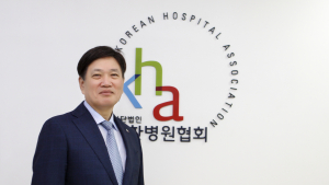 병원협회, “윤석열, 의료전달체계 정립·의료공급 인프라 구축 해달라”