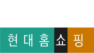 현대홈쇼핑, 한국거래소 ‘공시우수법인’ 선정