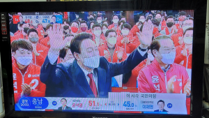 윤석열 대통령 당선자, 고향 공주 개표결과 54.7% 득표
