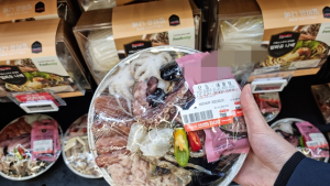 “밀키트 천국” 마트 공식 깼다…홈플러스서 생긴일