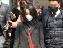 김건희, 지난달 손편지...“정치인 아내 희생 필요… 선배들 존경”