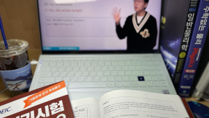 캠퍼스 로망은 옛말...입학과 동시에 취준 시작한다