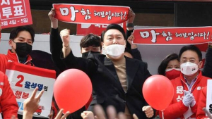 尹 당선에 유통가 규제 완화 ‘기대’…사드 배치 ‘우려’