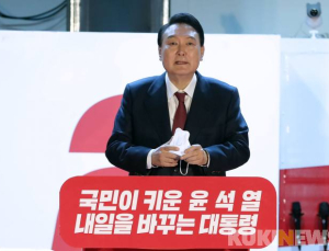 尹 당선인 ‘재계 저승사자’서 ‘수호천사’ 될까