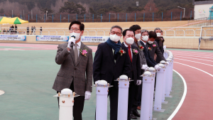 3.1절 기념 충남시군대항 역전경주대회...15개 시군 290여 명 선수·임원 참가