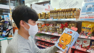 “화이트데이 선물, 아직 준비 못했다면”