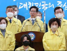 양승조 충남지사, 충남형 긴급재난지원금 지원 결정...16만 7000명 대상
