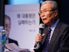 김종인 “여가부 폐지?...아무 의미 없어”