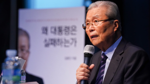 김종인 “여가부 폐지?...아무 의미 없어”